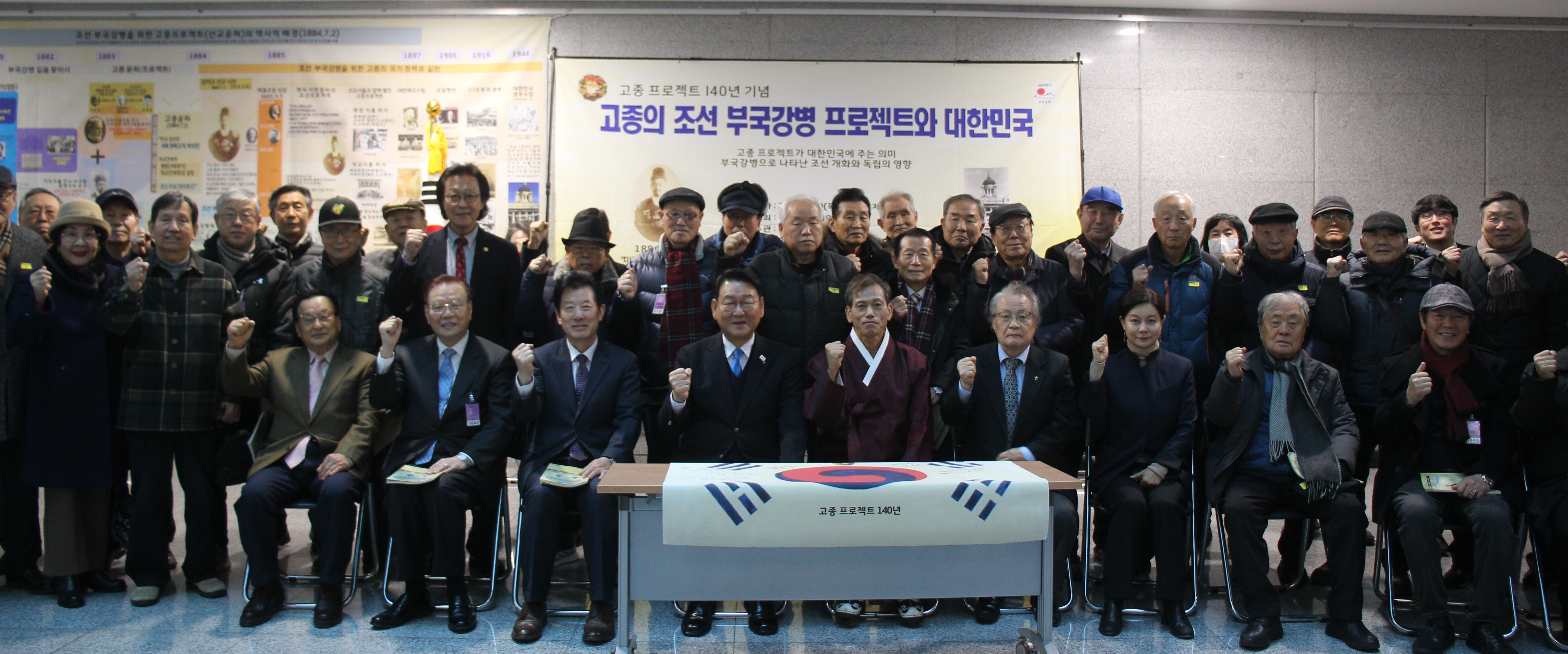 조선개화와 독립의 영향 고종 황제와 함께한 이당 김은호의 독립운동 조선개화와 독립의 영향 고종 황제와 함께한 이당 김은호의 독립운동