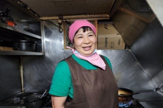 옥천 청산추어탕