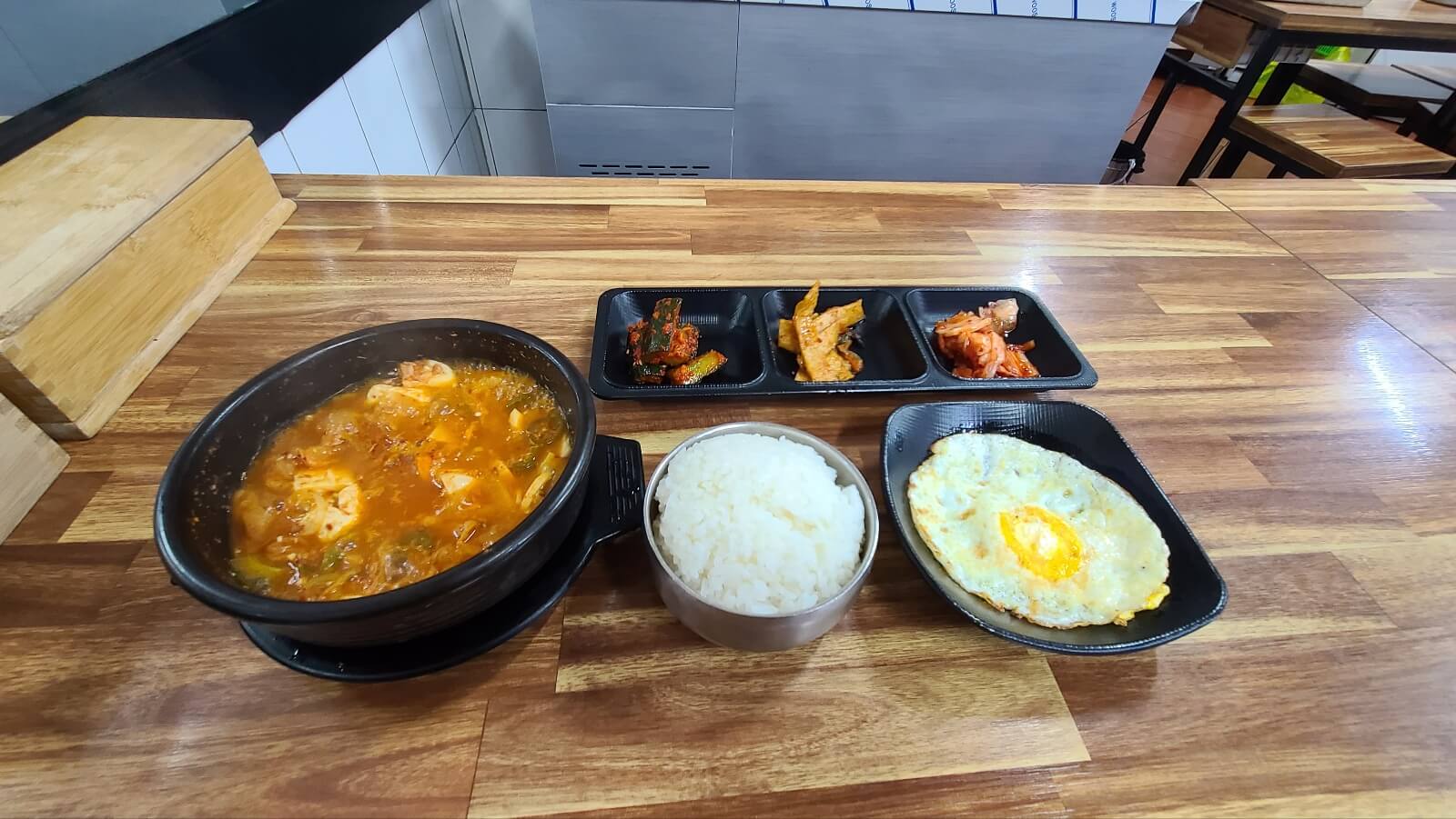 한식
