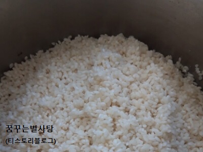 흰쌀