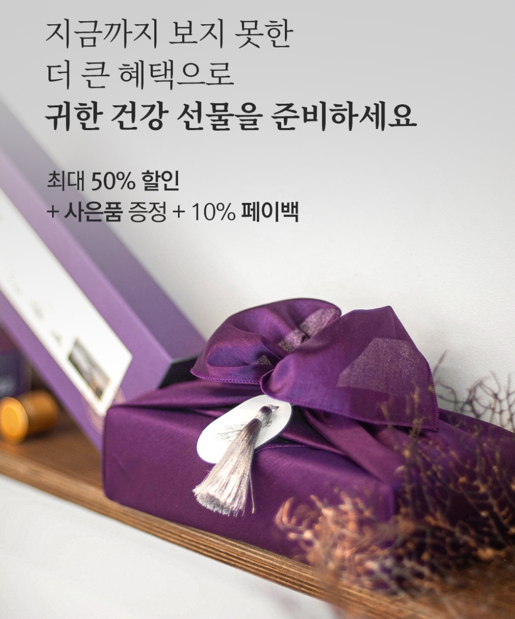 혜윰 이미지