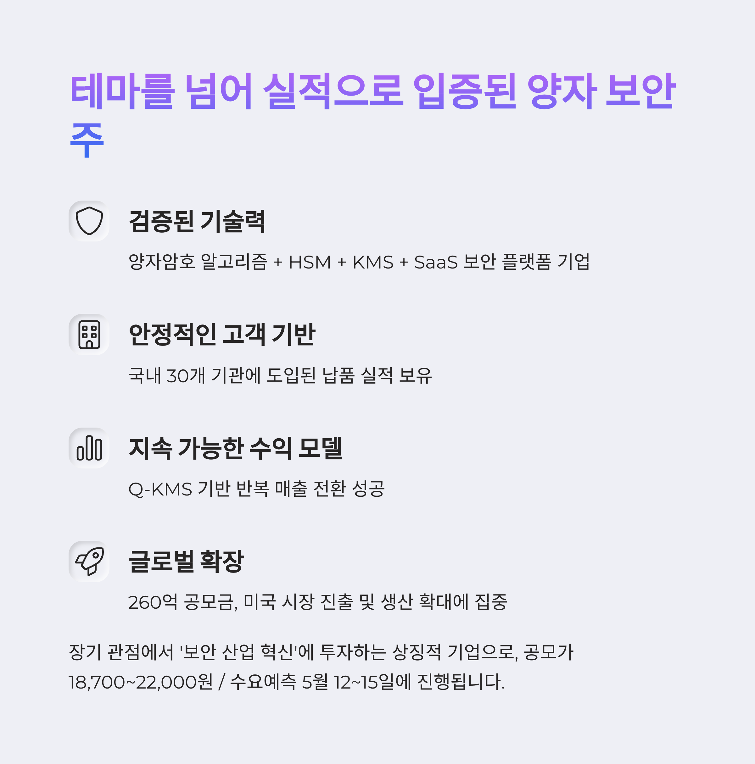 아우라두 이미지