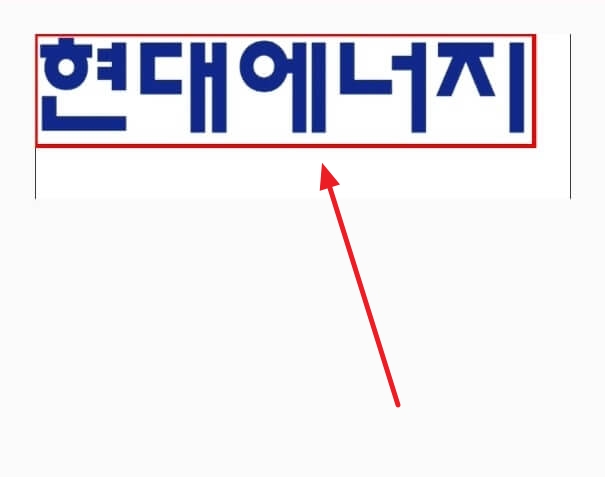 폰트 선택