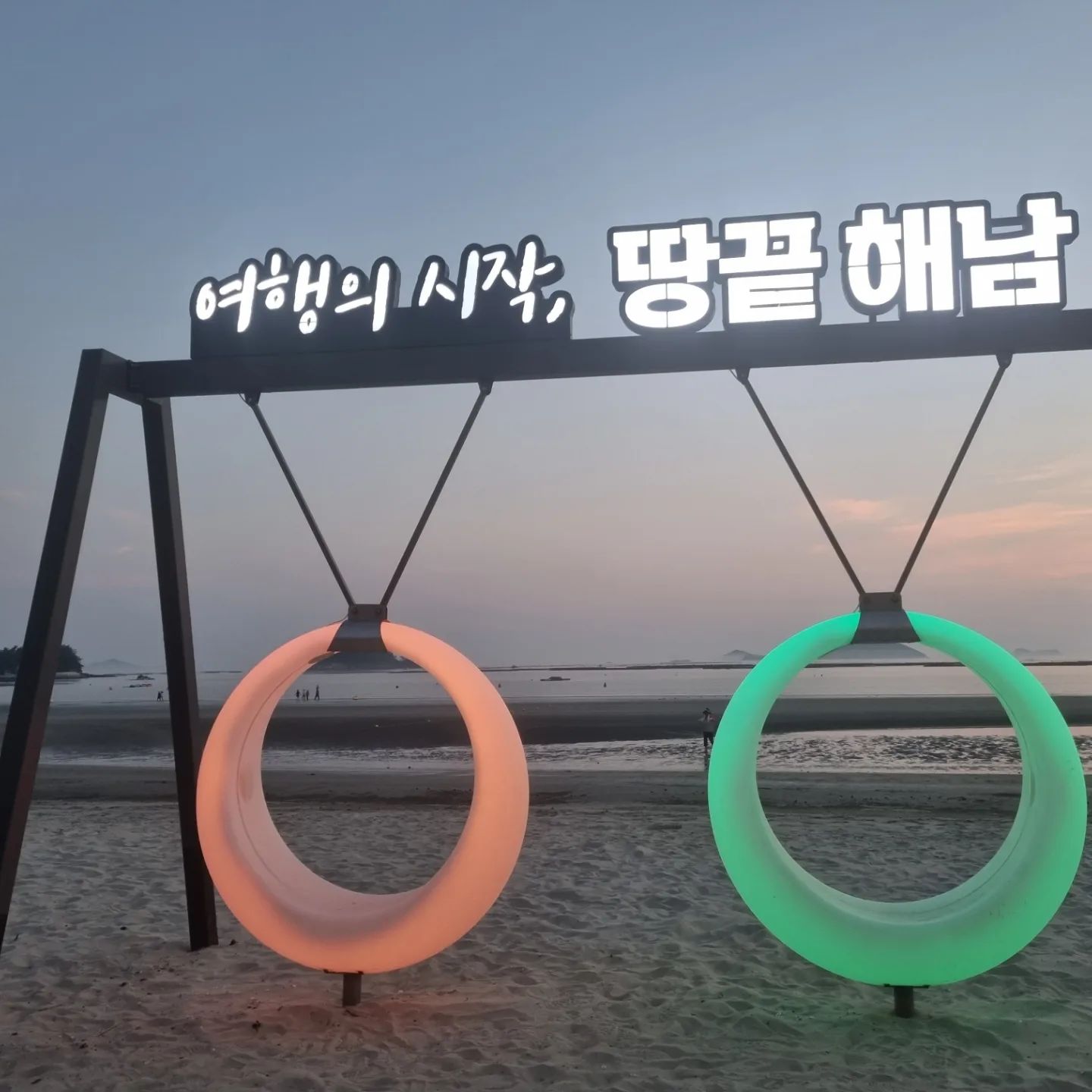 영천 새우 칼국수