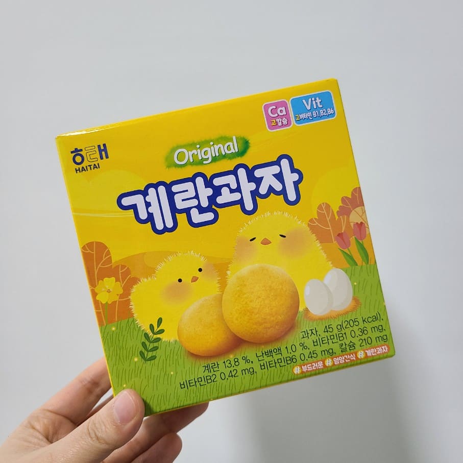 계란과자 딱 1개 칼로리는 얼마일까? 계란과자 딱 1개 칼로리는 얼마일까?
