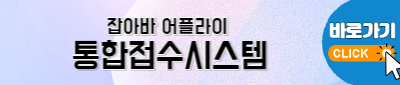 경기여성취업지원금 120만원
