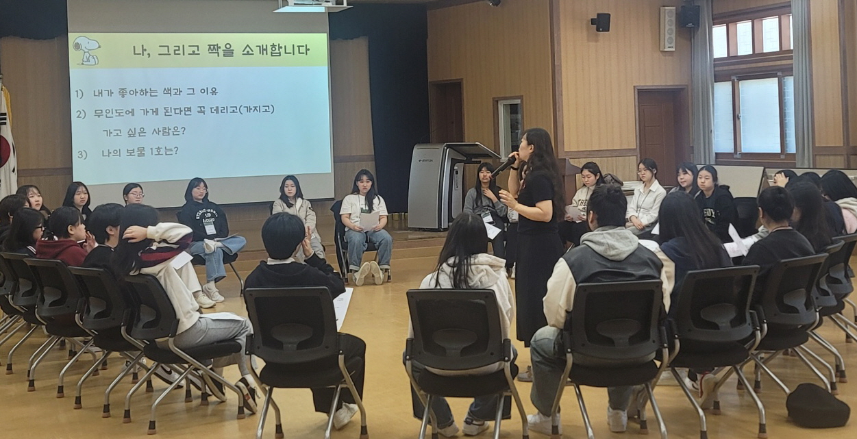 더자람 이미지