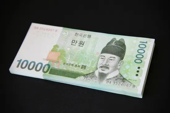 재도전특별자금