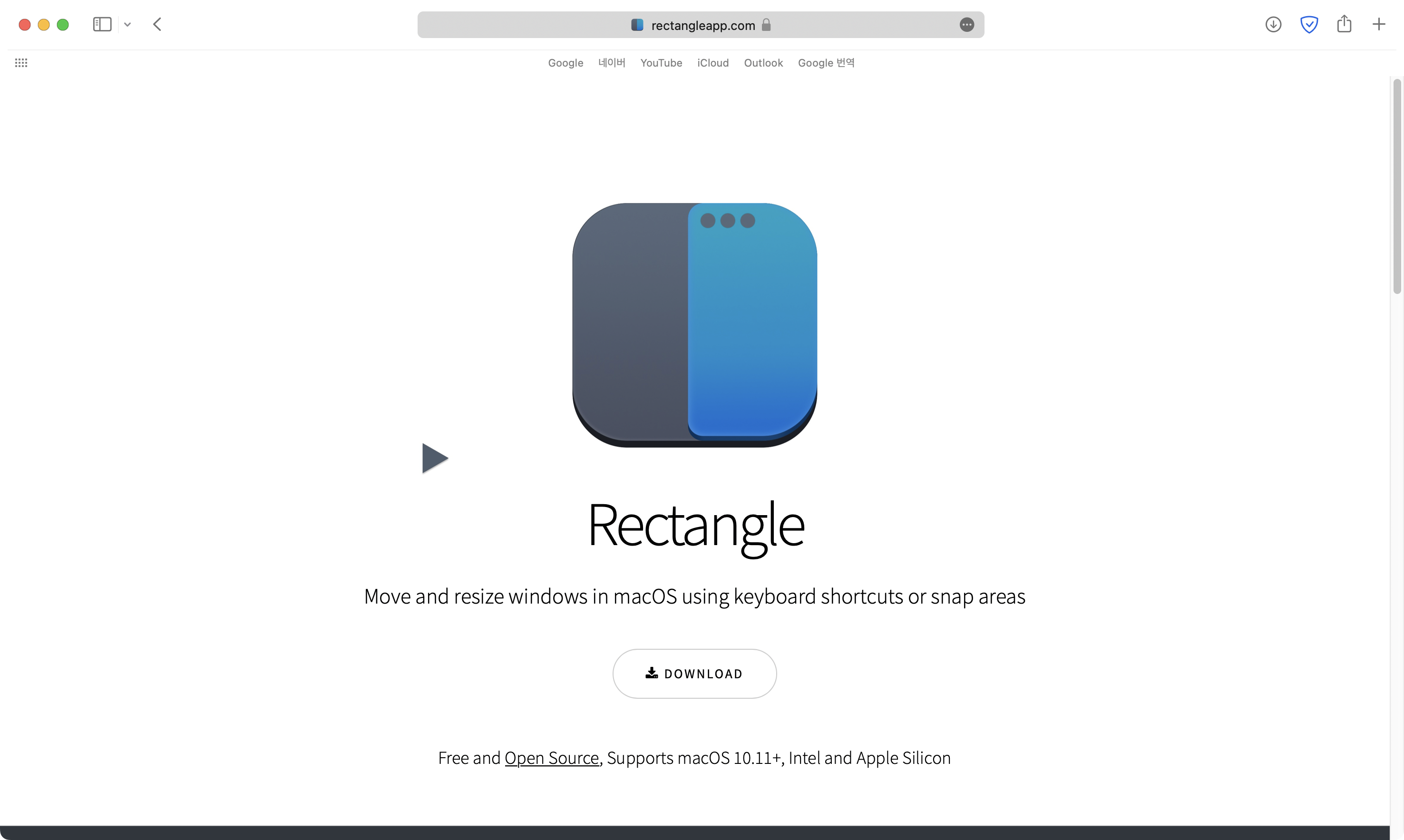 무료 앱 &quot;Rectangle&quot;은 홈페이지를 통해 다운로드 받을 수 있다.
