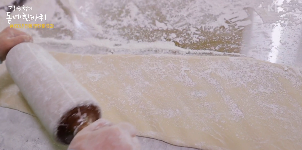 (109회) 설특집 복된 동네 - 전북 순창 18