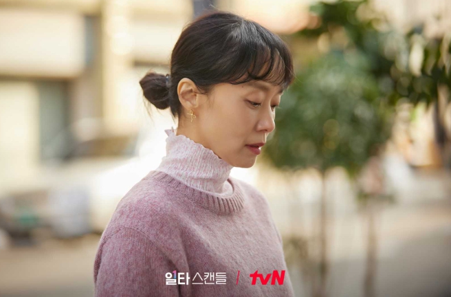 일타스캔들