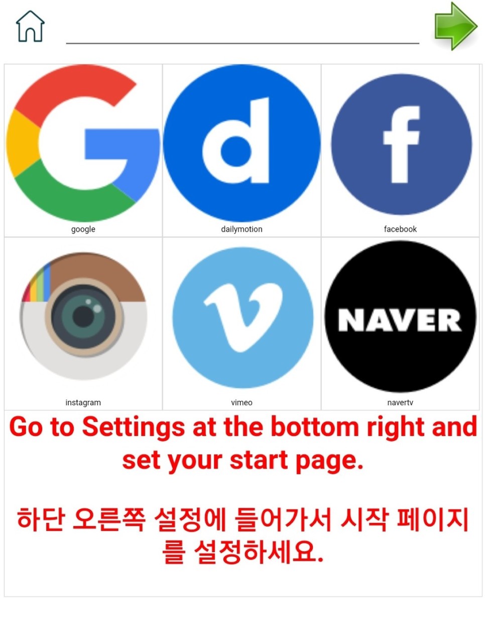 추출포인트!!! (Feat. y2m ate, 주소앞에 ss, 동영상다운로드, 클립다운, 푸딩TV) 모바일 유튜브 동영상 저장&음원 8