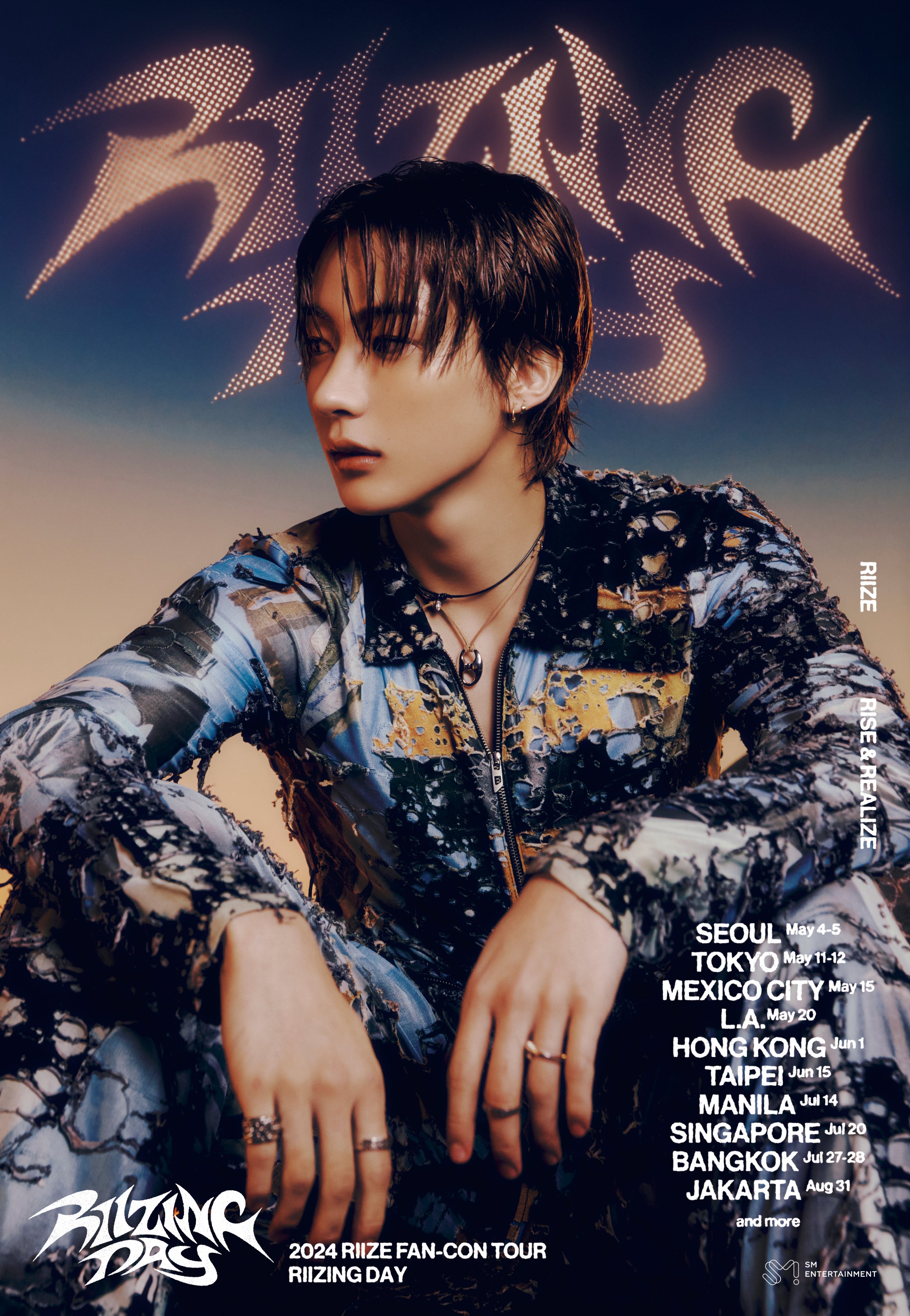 20240405팬콘포스터앤톤