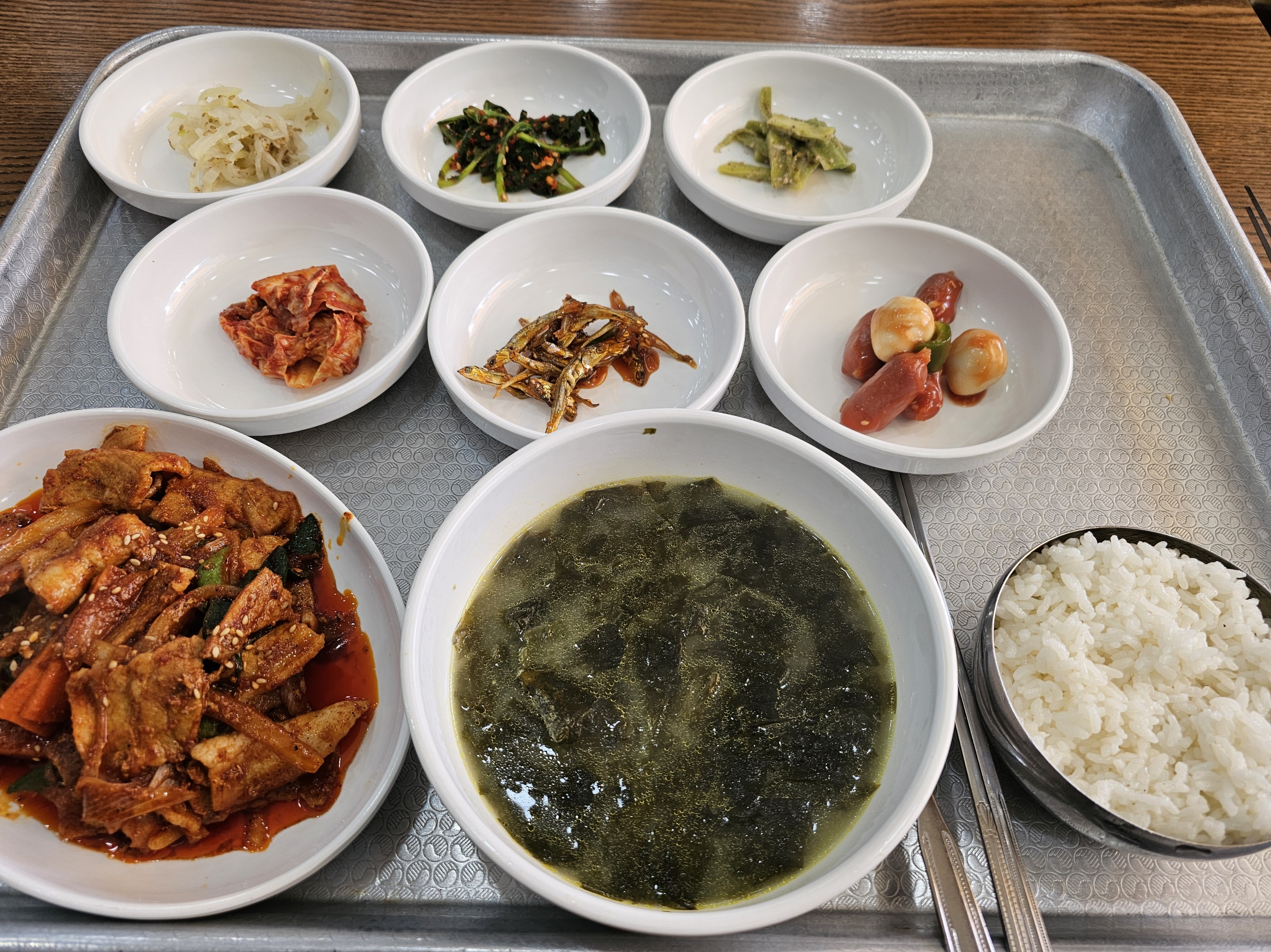 교리진미식당 이미지