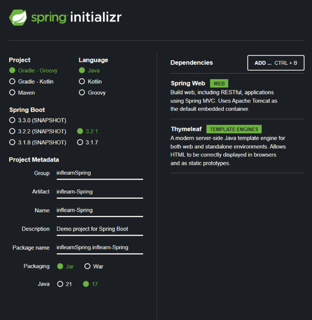 Spring Boot 프로젝트 생성: Spring Initializer의 활용법