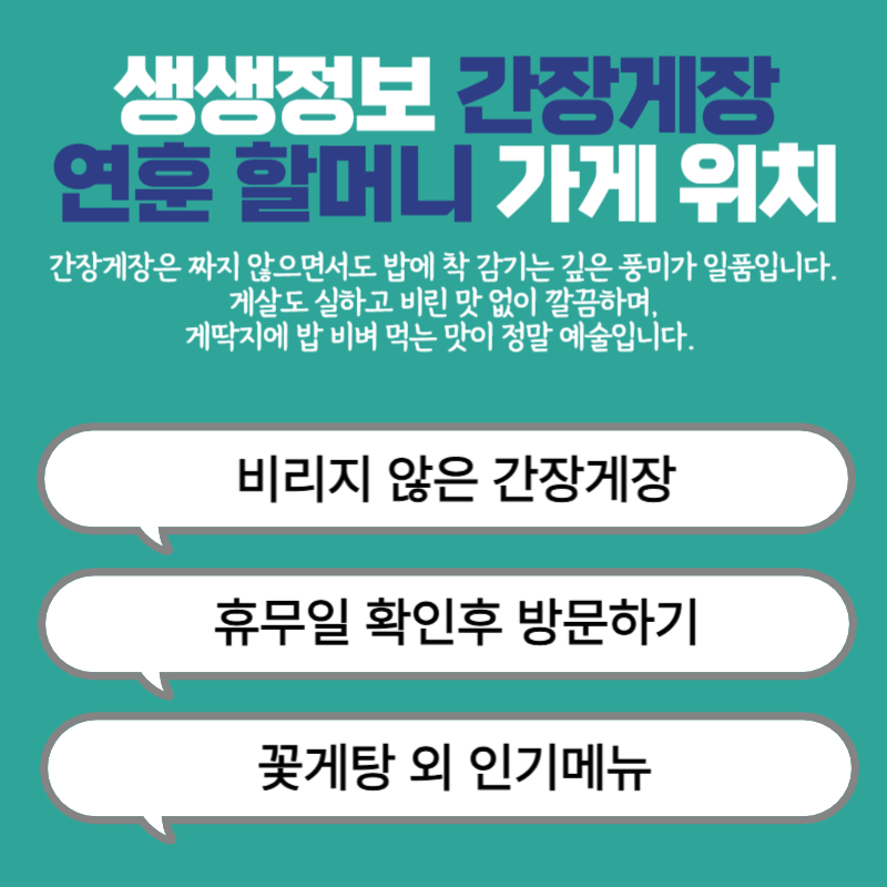 아로스 팝업