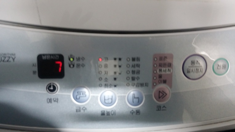  SEW-BR101NP--2009--CRC.BR,북아현동752-1번지,2016,12,29