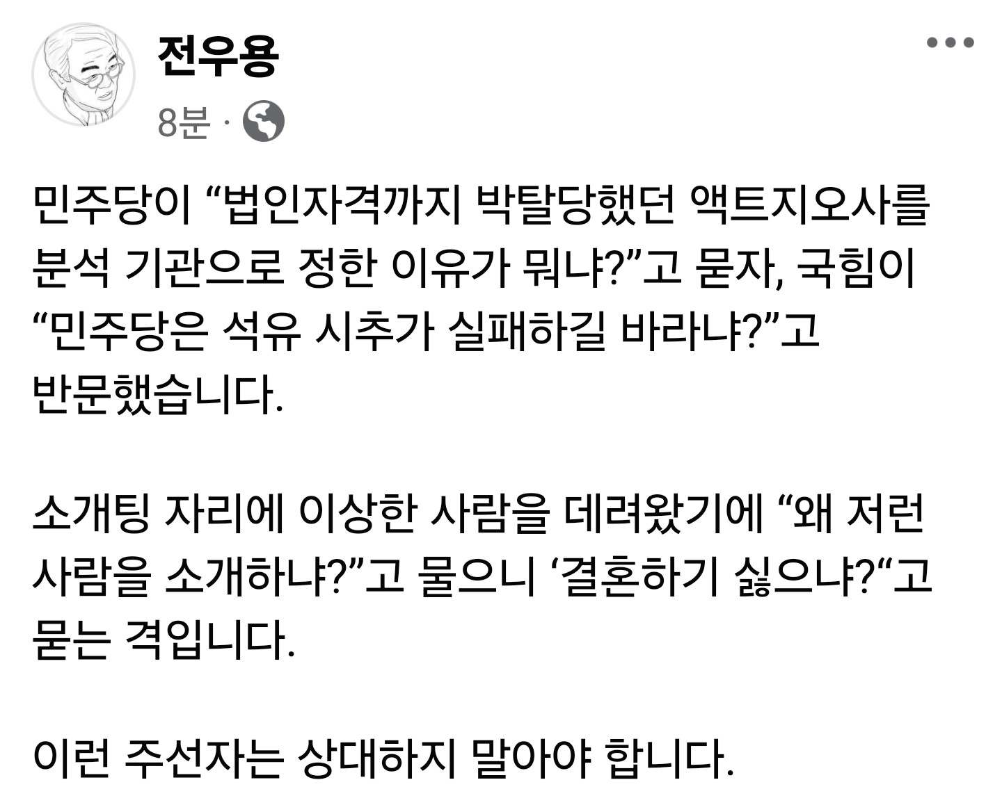 newsgongjang-1799377470216606057-0.jpg