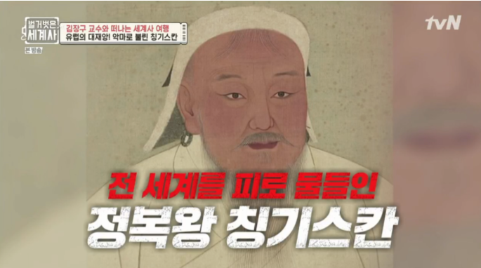 일류사 이미지