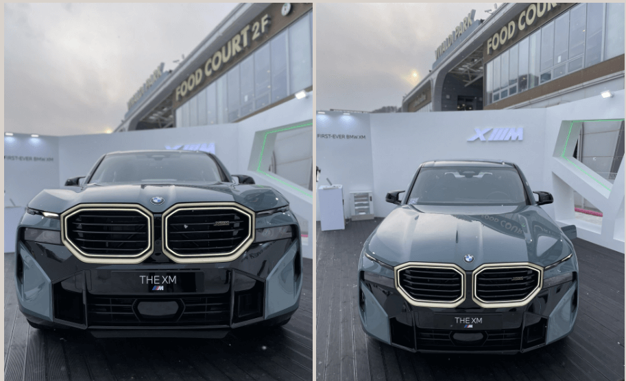 BMW XM 가격 사전예약