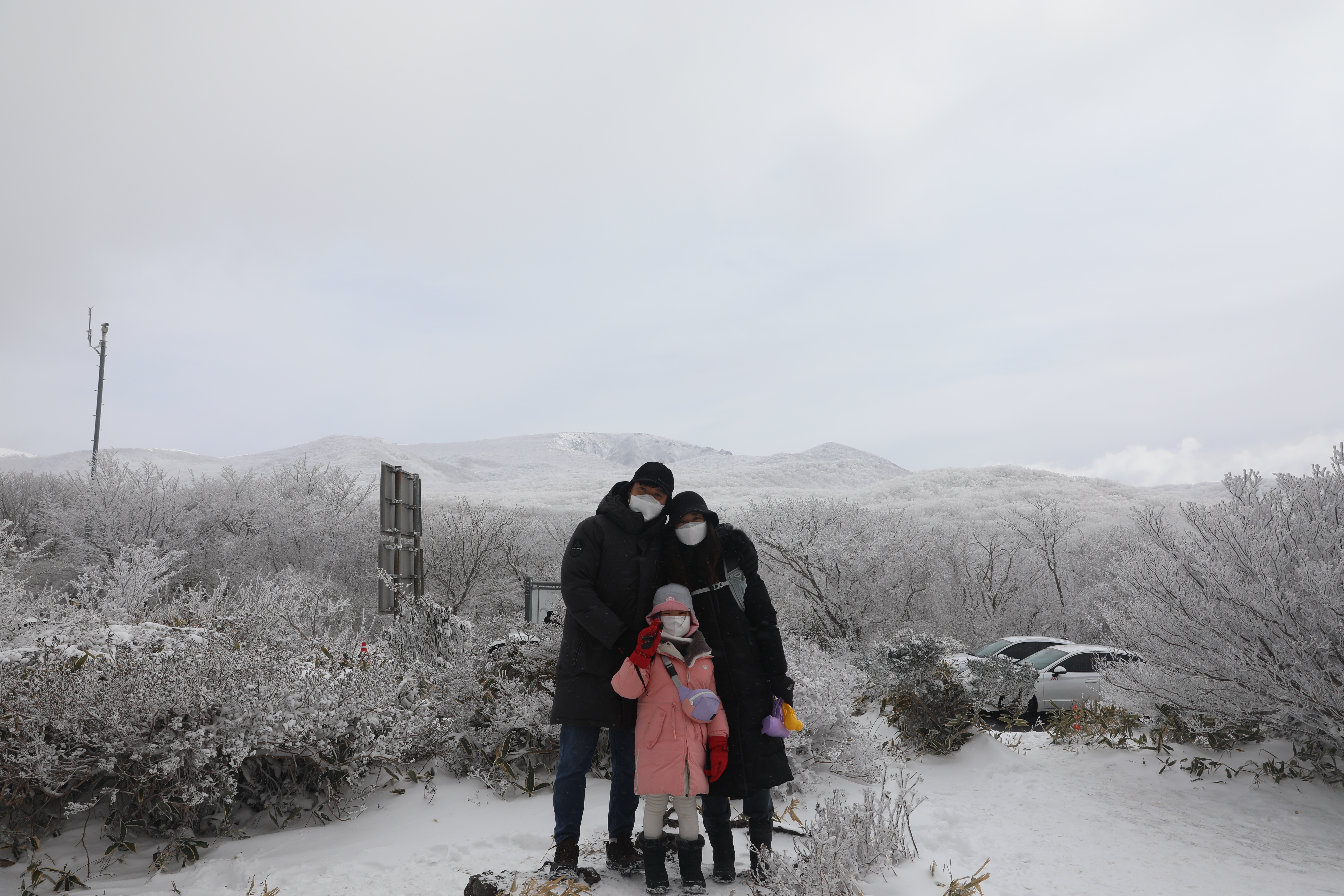 한라산 설경 1100고지 습지