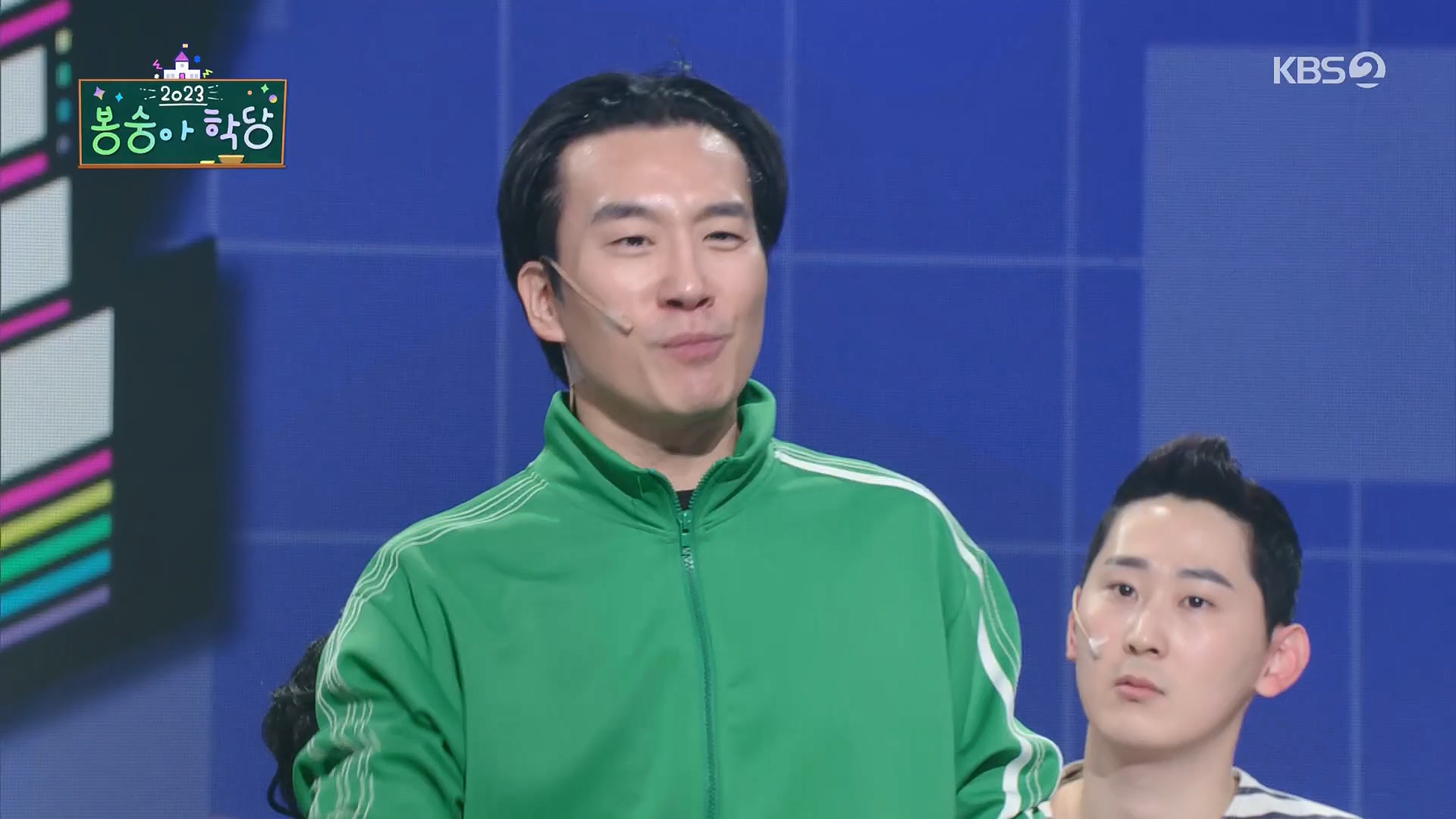 개그콘서트.E1056.231217p.H264-F1RST.mp4_20231218_201842.015.jpg