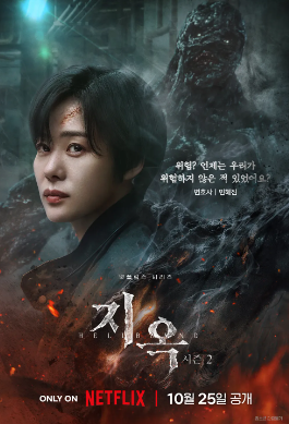 변호사김현주법률사무소 이미지