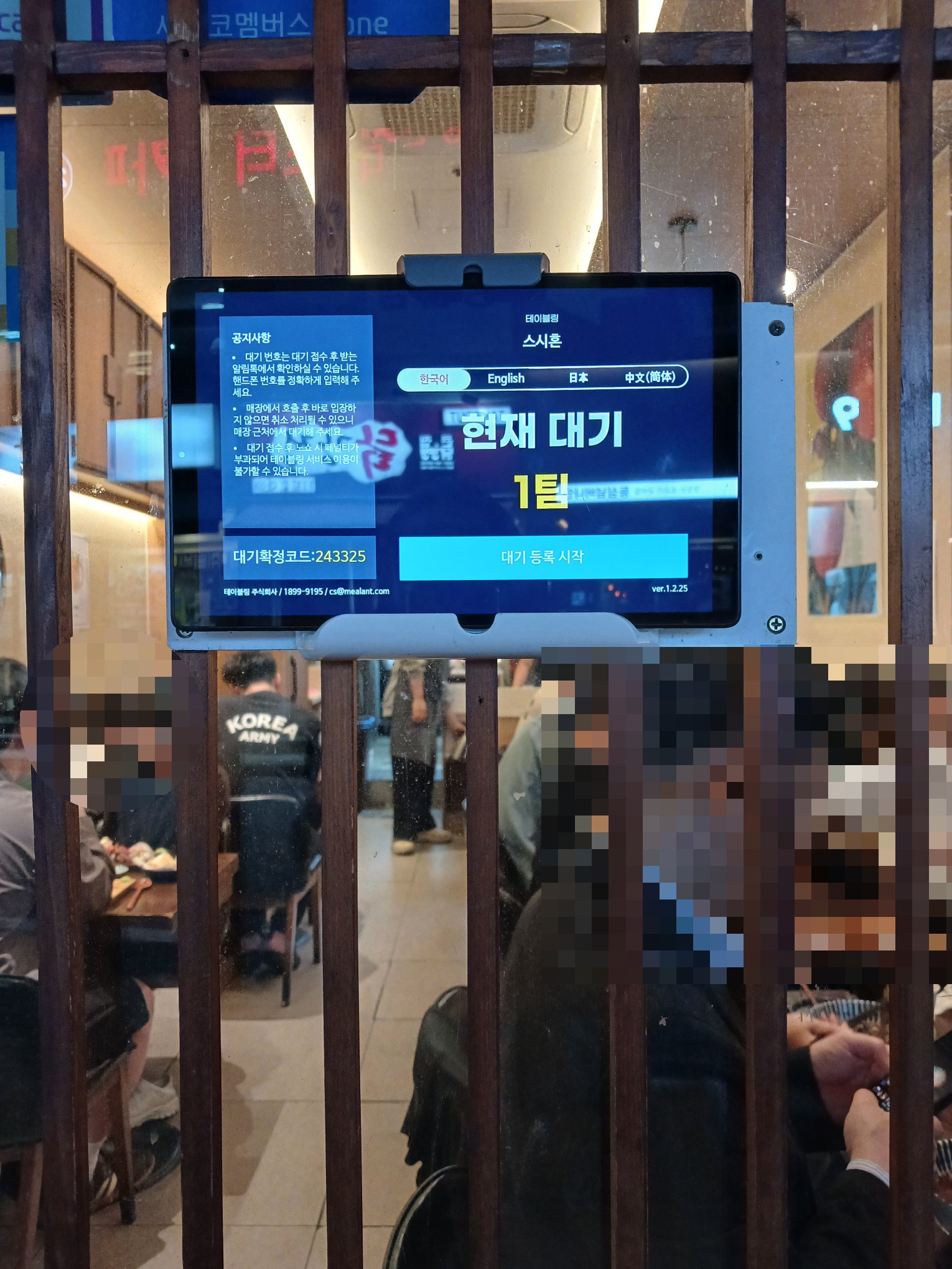 스시혼 이미지