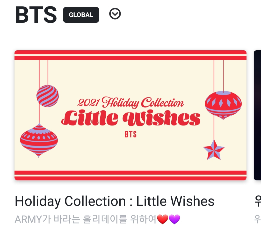  NFT 뜻 bTS 콘서트 온라인 중계 일정 시청 방법