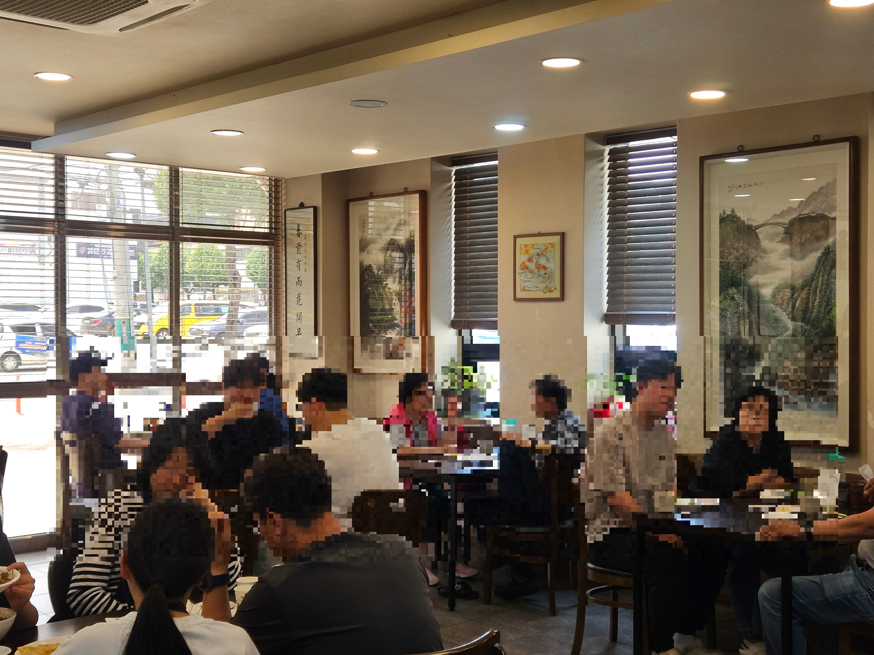 평화루 4