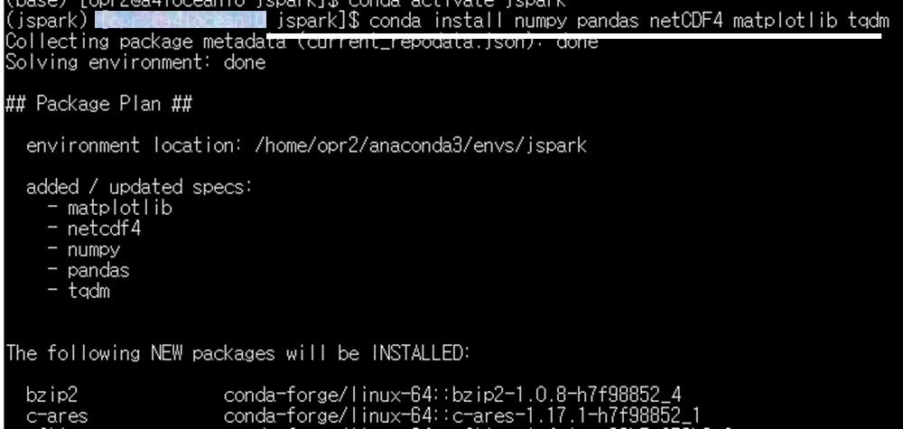 conda install로 라이브러리 설치하기