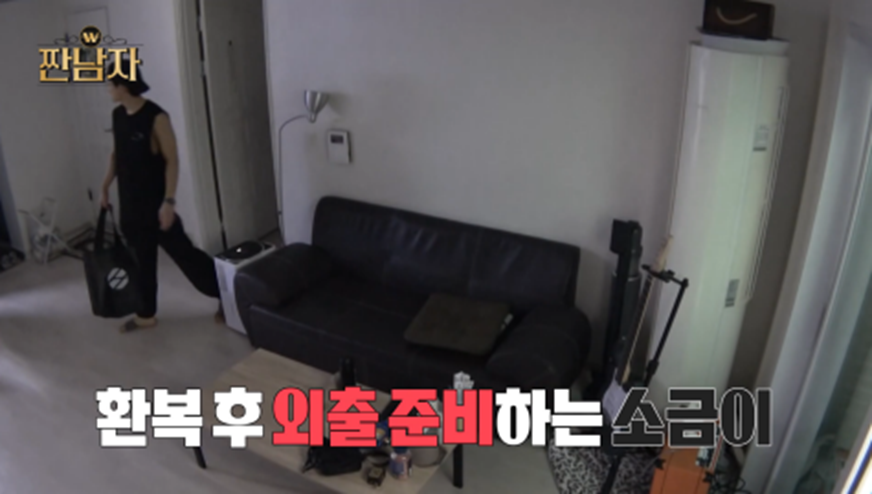 무료 나눔으로 집안 가구 전부 장만했다는 아이돌…jpg | 인스티즈