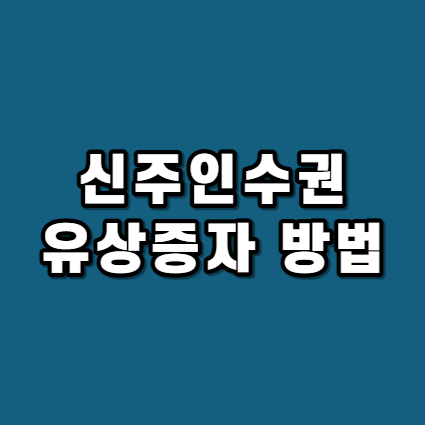 대표사진