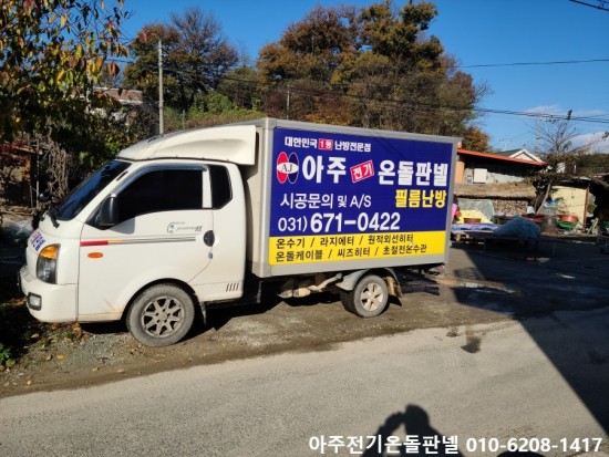 휴게실식당 이미지