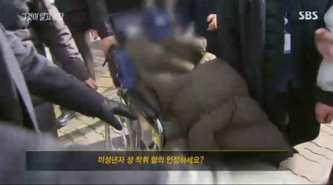  성폭행·현금 착취·강제 결혼…안산 Y교회 오 목사 일가, 충격적인 인간농장 실태는?