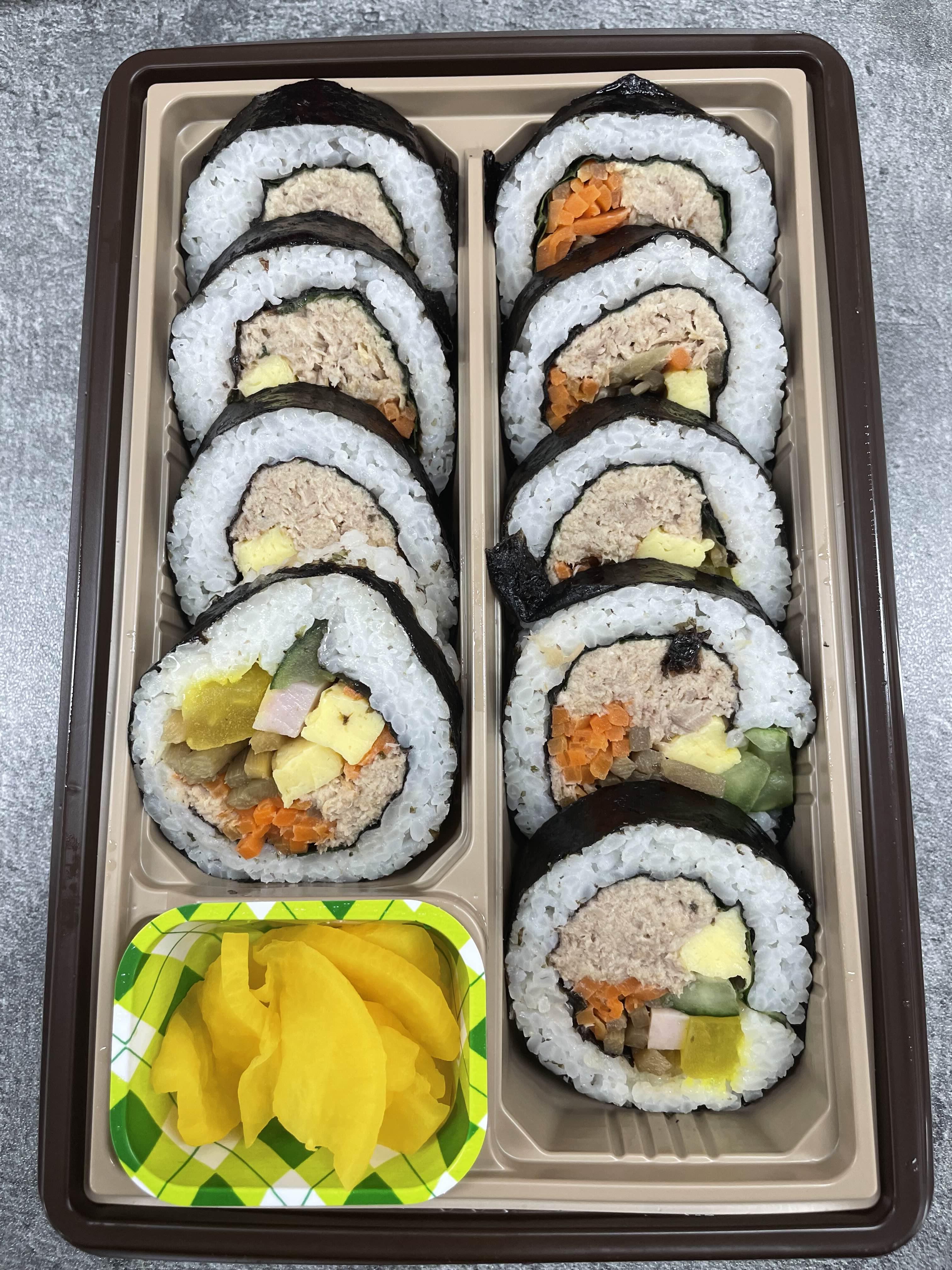 우영우김밥