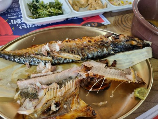 곰골식당 생선구이