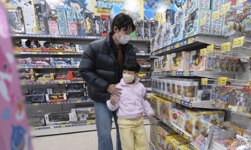  돈이 되는 백과사전