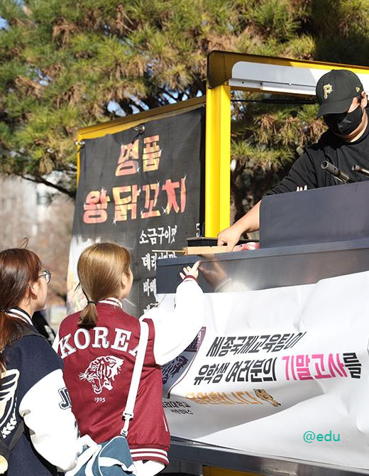 쿠플존 살펴보기 5