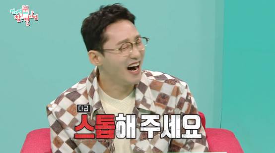 매일 아침,저녁으로 케이크를 먹는다는 황동주 식습관 | 인스티즈