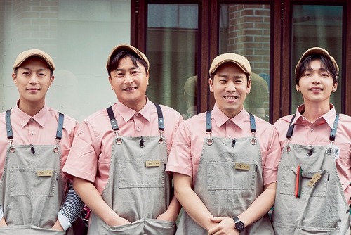  스타 쉐프 샘킴  여자친구 결혼계획