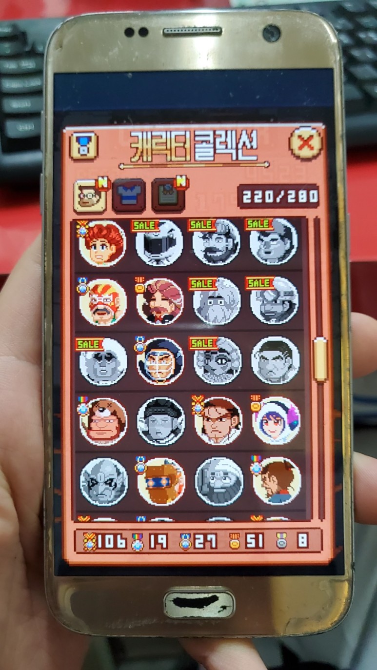밍모비지니스맨 9