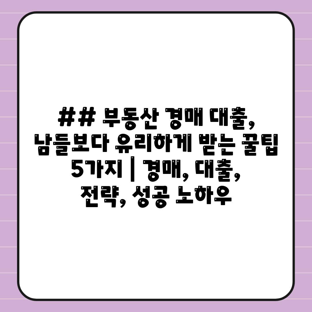 사진30