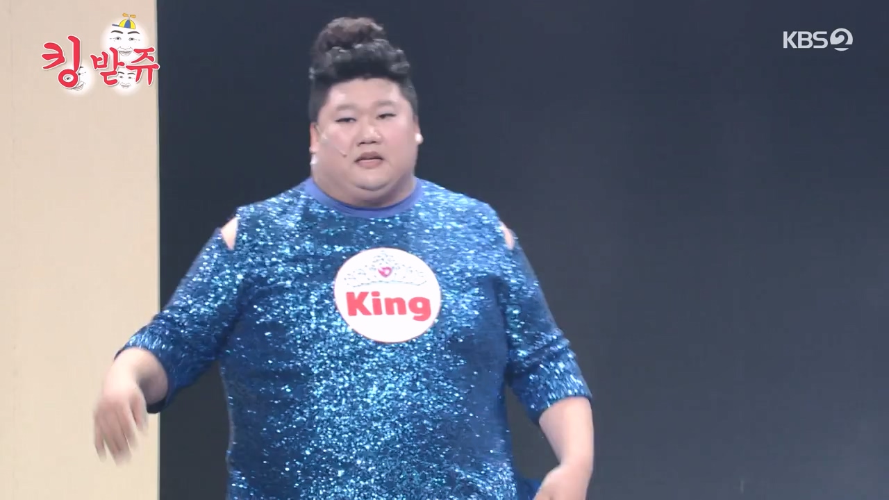 개그 콘서트.E24.240506p-NEXT.mp4_20240506_165754.013.jpg