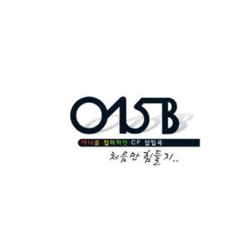  015B 처음만 힘들지 (애니콜 컬러자켓 CF 배경음악) 듣기/가사/앨범/유튜브/뮤비/반복재생/작곡작사