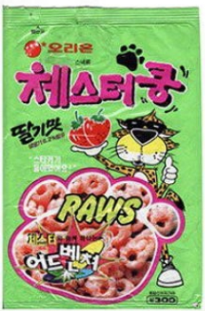 체스터쿵