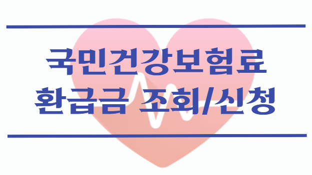 섬네일