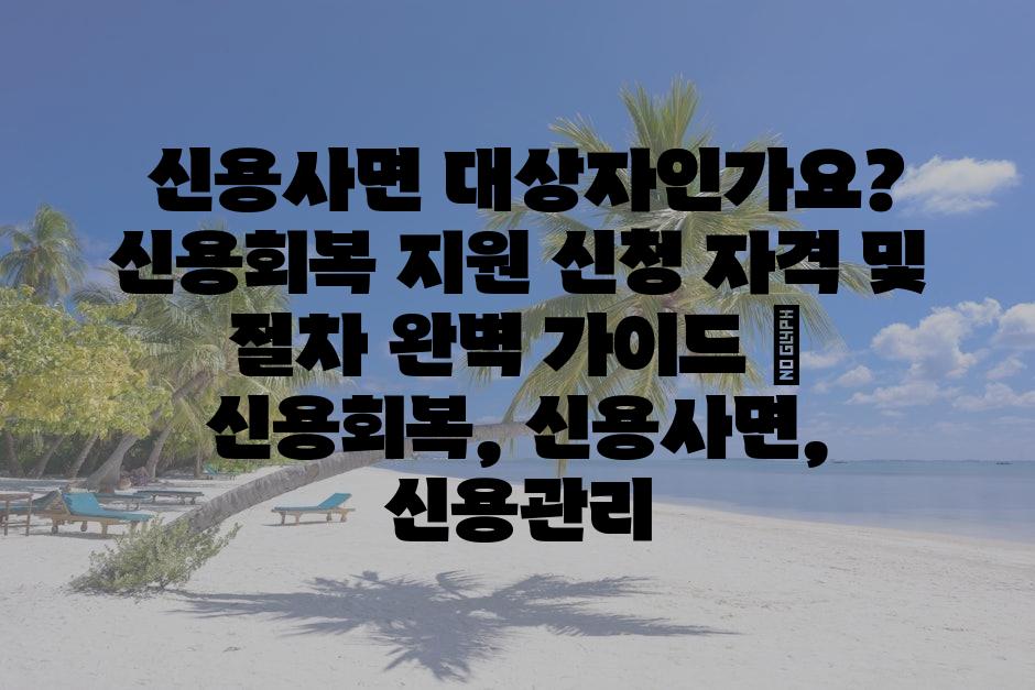 샘플 (79)