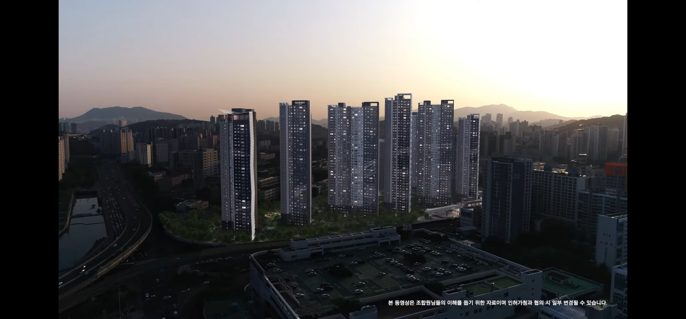 부산 대연동 대연비치 재건축 알아보기