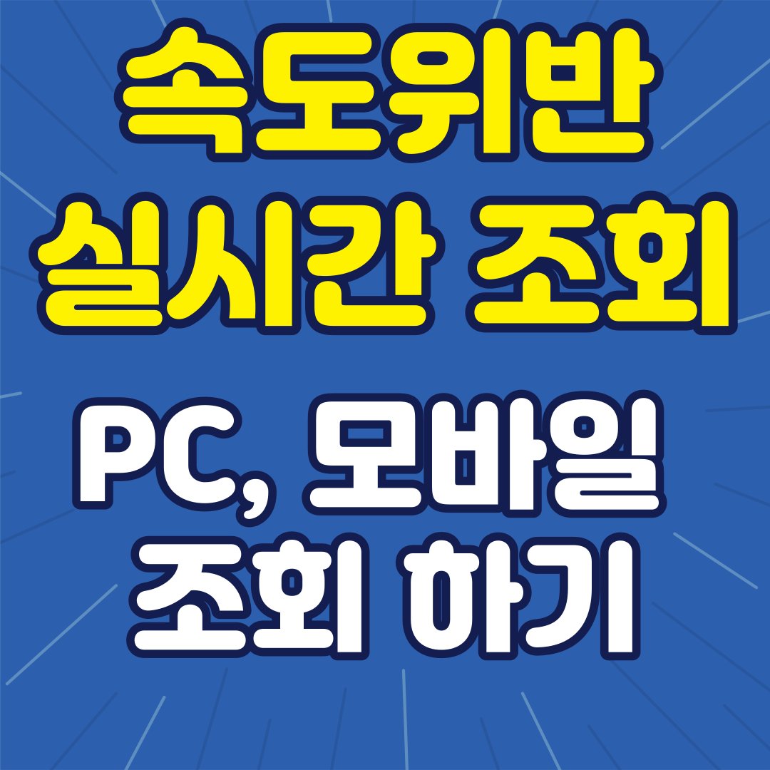 썸네일 이미지